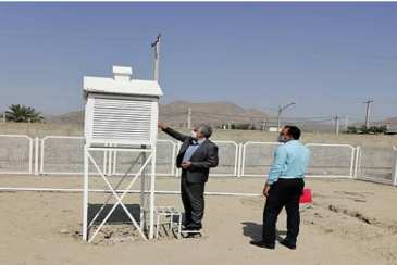 Visit of Mr Arefi, Honorable Technical Deputy and Network of Stations to Hajiabad Agricultural Meteorological Research Office