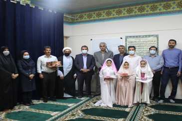 برگزاری جشن تکلیف فرزندان نومکلف همکاران و تقدیر از فعالان حوزه نماز در اداره کل هواشناسی استان هرمزگان