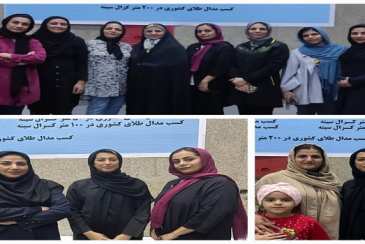 کسب مقام سوم مسابقات شنای  بانوان، توسط بانوی کارشناس هواشناسی هرمزگان 