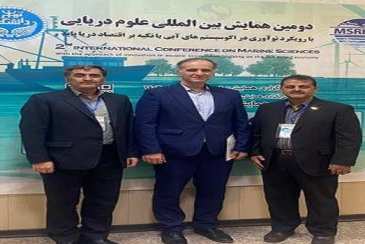 حضور مدیر کل هواشناسی استان هرمزگان در دومین همایش بین المللی علوم دریائی در جزیره قشم، پارک زیست فناوری خلیج فارس