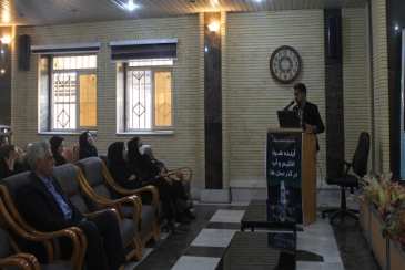 برگزاری کارگاه آموزشی امربه معروف ونهی از منکر دراداره کل هواشناسی هرمزگان