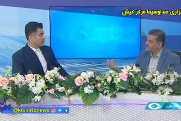 حضور مدیر کل هواشناسی استان هرمزگان در برنامه ی صدا و سیمای مرکز جزیره ی کیش همزمان با" روز جهانی هواشناسی" 